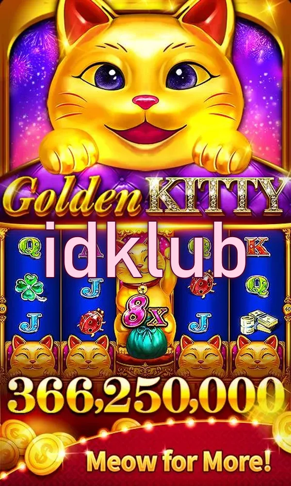 idklub APK